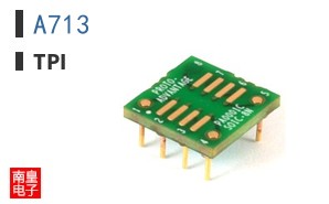 A713 ͼƬ