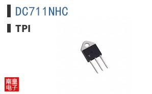 DC711NHC ͼƬ