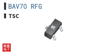 BAV70 RFG ͼƬ