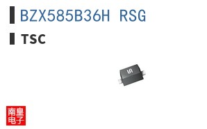 BZX585B36H RSG ͼƬ