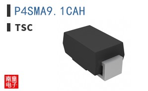 P4SMA9.1CAH ͼƬ