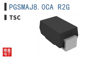 PGSMAJ8.0CA R2G ͼƬ