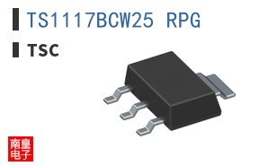 TS1117BCW25 RPG ͼƬ
