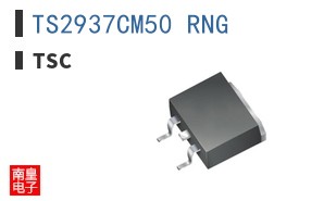 TS2937CM50 RNG ͼƬ