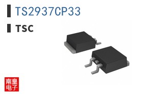 TS2937CP33 ͼƬ