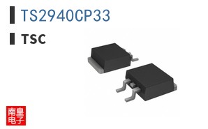 TS2940CP33 ͼƬ
