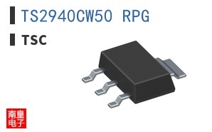 TS2940CW50 RPG ͼƬ