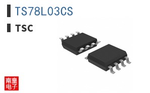 TS78L03CS ͼƬ
