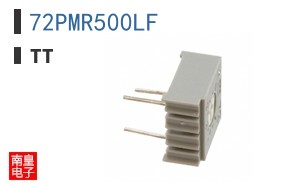 72PMR500LF ͼƬ