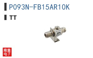 P093N-FB15AR10K ͼƬ