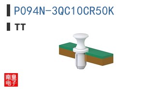 P094N-3QC10CR50K ͼƬ