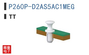 P260P-D2AS5AC1MEG ͼƬ