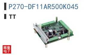 P270-DF11AR500K045 ͼƬ