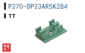 P270-DP23AR5K284 ͼƬ