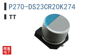 P270-DS23CR20K274 ͼƬ
