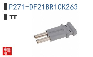 P271-DF21BR10K263 ͼƬ