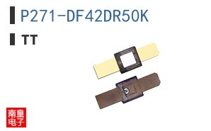P271-DF42DR50K ͼƬ