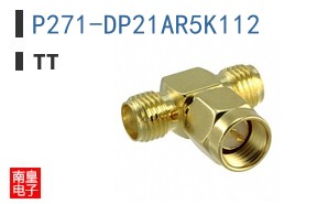 P271-DP21AR5K112 ͼƬ