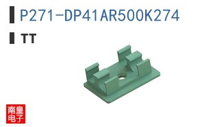 P271-DP41AR500K274 ͼƬ