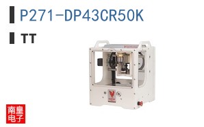 P271-DP43CR50K ͼƬ