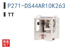 P271-DS44AR10K263 ͼƬ