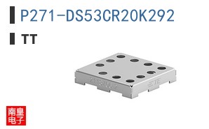 P271-DS53CR20K292 ͼƬ