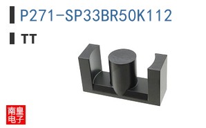 P271-SP33BR50K112 ͼƬ