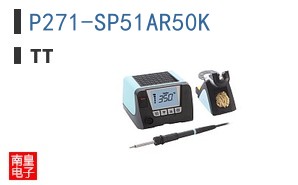 P271-SP51AR50K ͼƬ