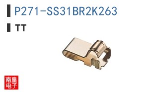 P271-SS31BR2K263 ͼƬ