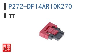 P272-DF14AR10K270 ͼƬ