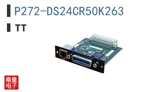P272-DS24CR50K263 ͼƬ