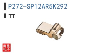 P272-SP12AR5K292 ͼƬ