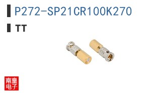 P272-SP21CR100K270 ͼƬ
