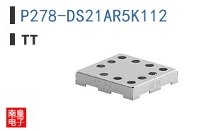 P278-DS21AR5K112 ͼƬ