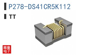 P278-DS41CR5K112 ͼƬ