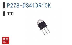 P278-DS41DR10K ͼƬ