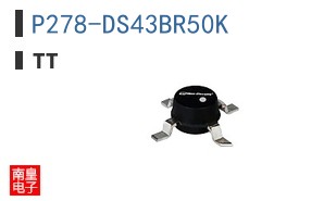 P278-DS43BR50K ͼƬ
