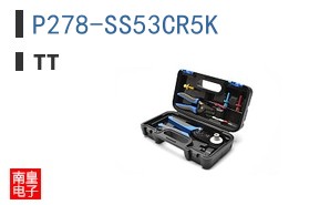 P278-SS53CR5K ͼƬ