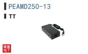 PEAMD250-13 ͼƬ