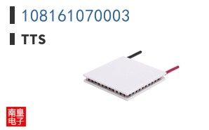 108161070003 ͼƬ