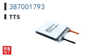 387001793 ͼƬ