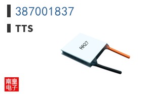 387001837 ͼƬ