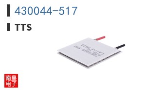 430044-517 ͼƬ