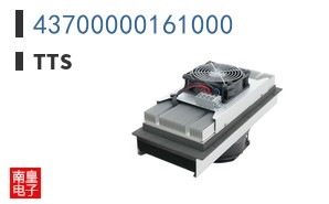 43700000161000 ͼƬ