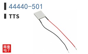 44440-501 ͼƬ