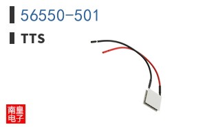 56550-501 ͼƬ