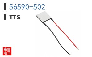 56590-502 ͼƬ