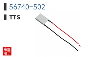 56740-502 ͼƬ