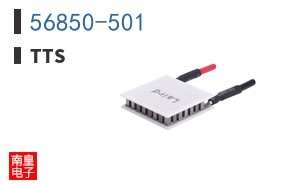 56850-501 ͼƬ