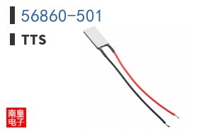 56860-501 ͼƬ